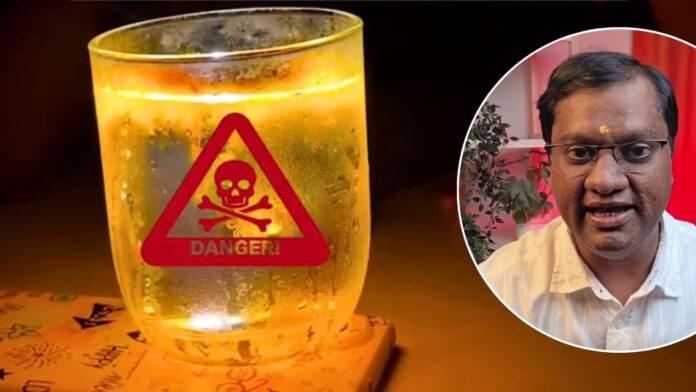 ਪਾਣੀ ਵਿੱਚ ਹਲਦੀ ਪਾਉਣਾ ਚਮਤਕਾਰ ਨਹੀਂ, ਘਰ ਲਈ ਖ਼ਤਰਾ! ਭੂਤਾਂ ਨੂੰ ਦਿੰਦੇ ਹੋ ਸੱਦਾ? ਜੋਤਸ਼ੀ ਦੀ ਚੇਤਾਵਨੀ