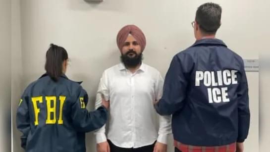 ਅਮਰੀਕਾ ਵਿੱਚ ਗ੍ਰਿਫ਼ਤਾਰ ਹੋਇਆ ਖਾਲਿਸਤਾਨੀ ਅੱਤਵਾਦੀ ਹੈਪੀ ਪਾਸੀਆ, NIA ਨੂੰ ਵੱਡੀ ਸਫਲਤਾ